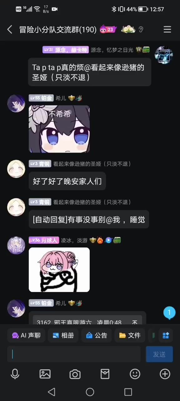 video-4566782