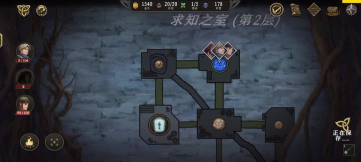 更新完还是一样!bug截图