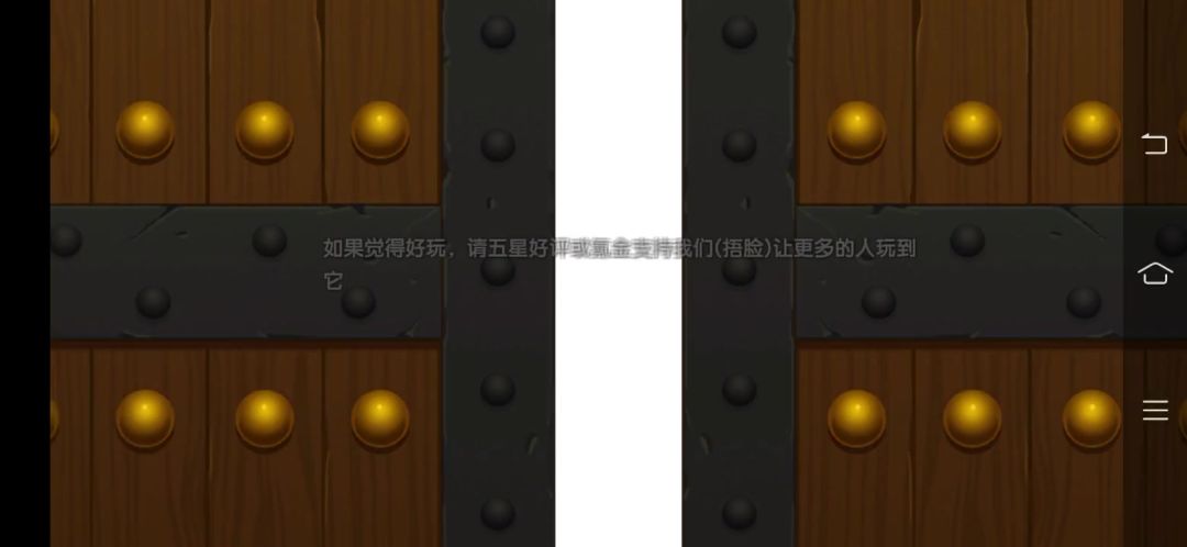 video-4567083