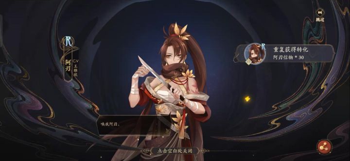 ꒦ິ^꒦ິ截图