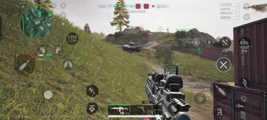 video-4567140