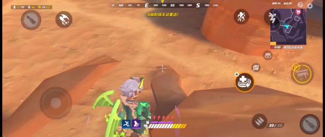 video-4567267