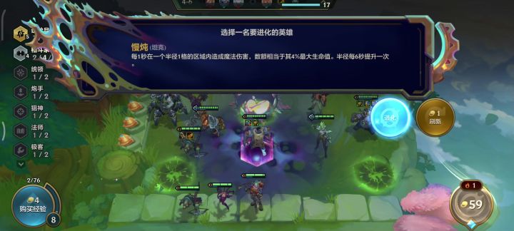 绝望~截图