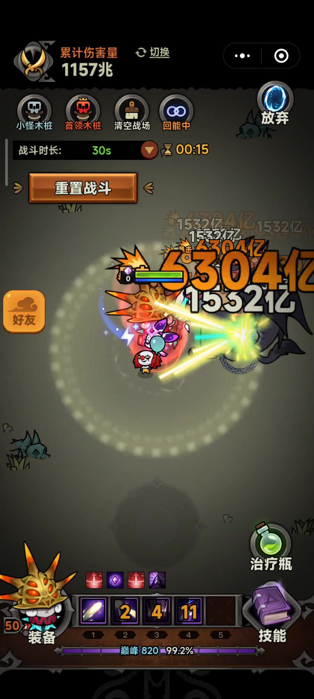 video-4568130