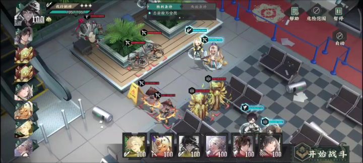 马3无伤 麻雀利簋 不一样的解法截图