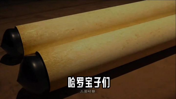 三国谋定天下❗s4赛季更新❗速来开启你的第一款减负SLG截图