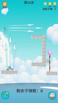 打个大气球-24关攻略
