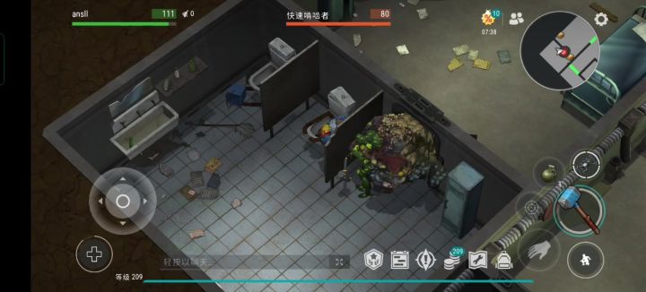 普通a3只要一颗雷?截图