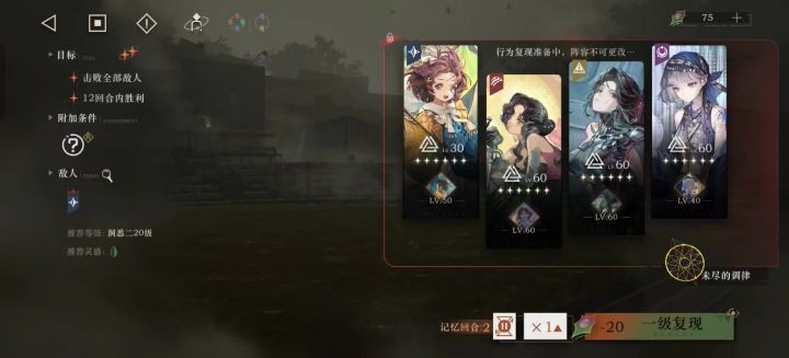 娜娜这是给双头狼干懵了?截图