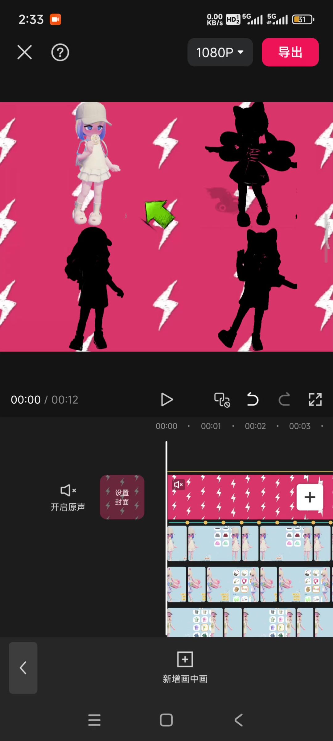 video-4568841