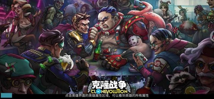 DOT对决,3觉凤凰女硬刚3觉大象截图