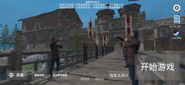卡顿问题截图