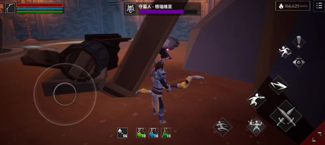 video-4569364