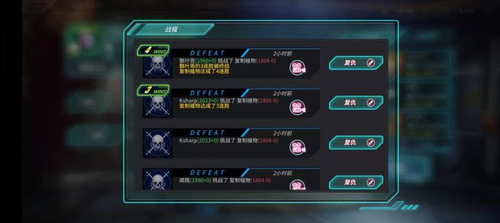 还得是海螺截图