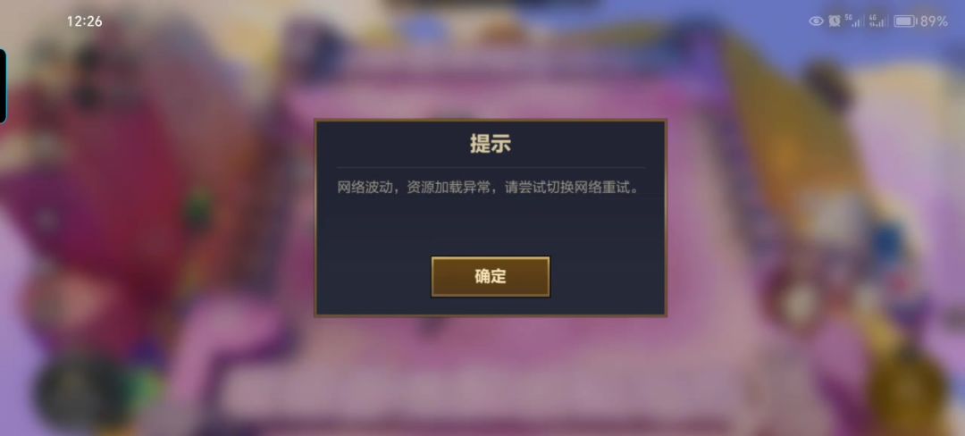 video-4569390