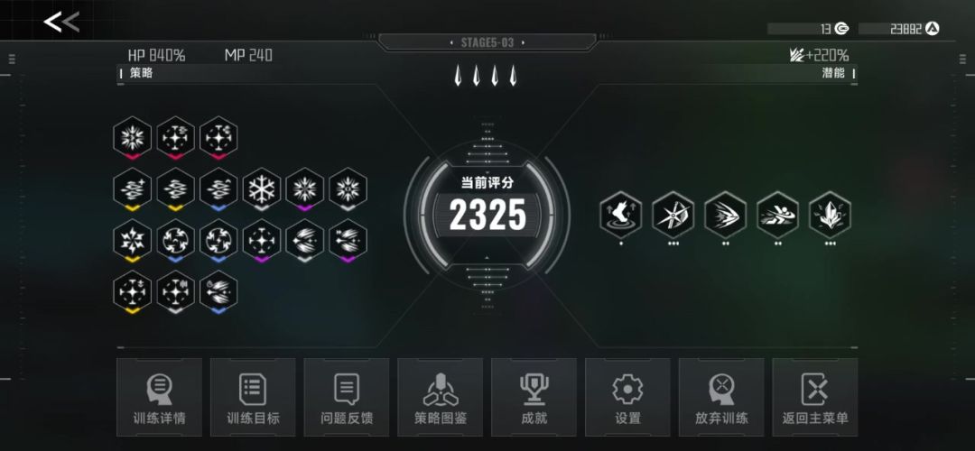 video-4569434