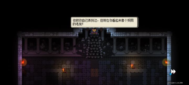 打老鼠的错误示范()截图