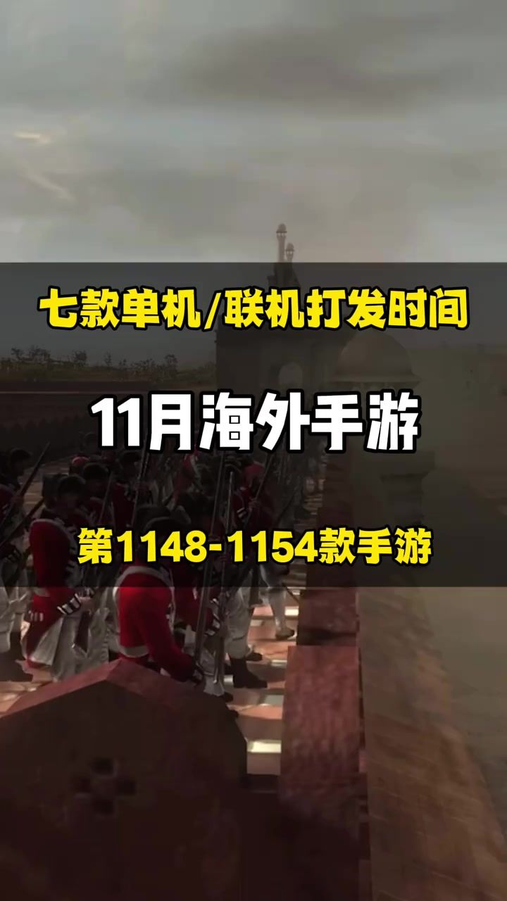 video-4569608