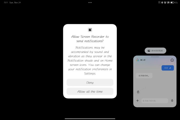 很难想象运营这么多年的游戏bug这么多截图