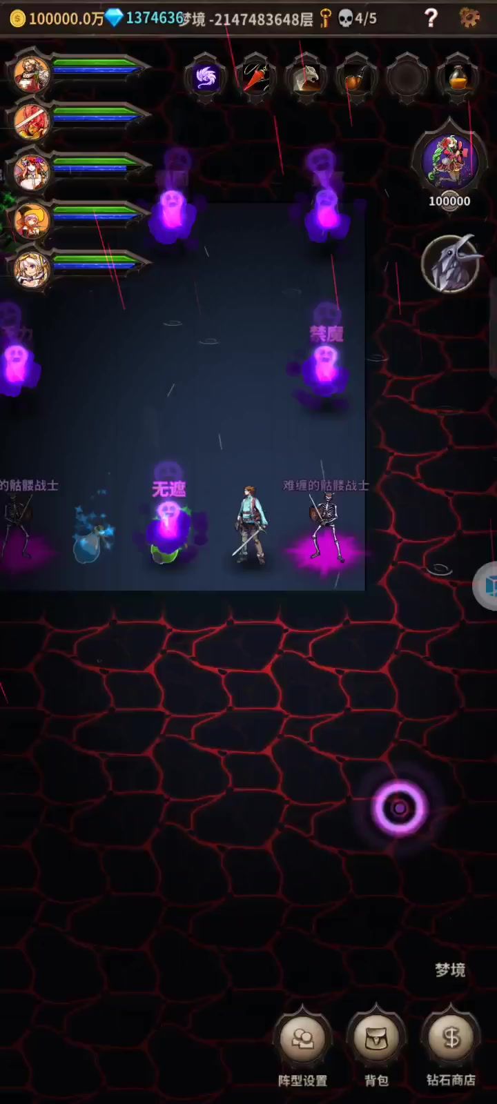 video-4569668
