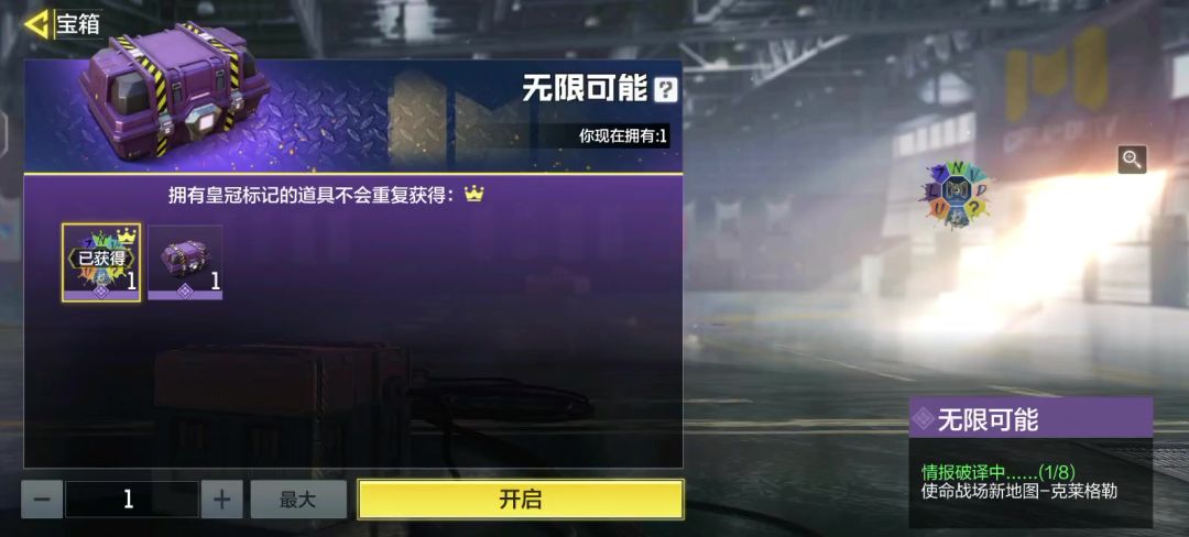 video-4569717