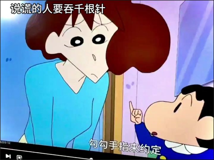 缘分本就稀薄寡淡 相逢一程已是万分感激截图