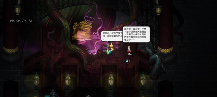 萌新第一次通关截图