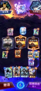 漫威终极逆转S3：蜘蛛感应到了有趣的事情并录像下来~