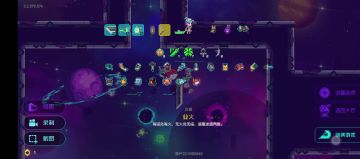 8-3的隐藏boss玄衣 攻击机制