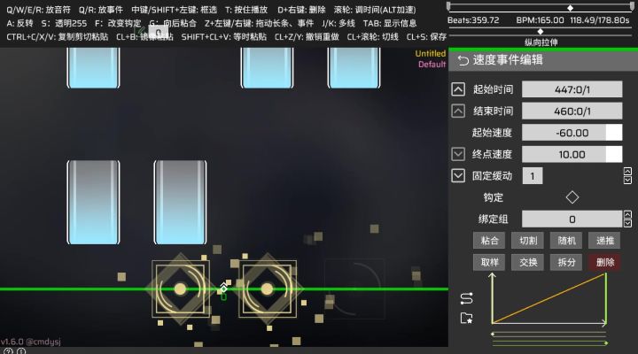 鸽截图