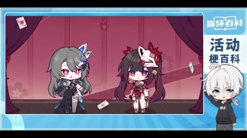 【梗百科视频】SP加载完毕，现在是拥有百分之一百SP的娜塔莎