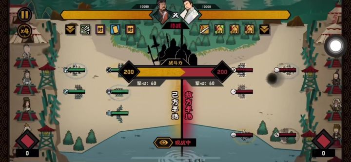 无悔华夏王朗陆压联机阵容实况截图