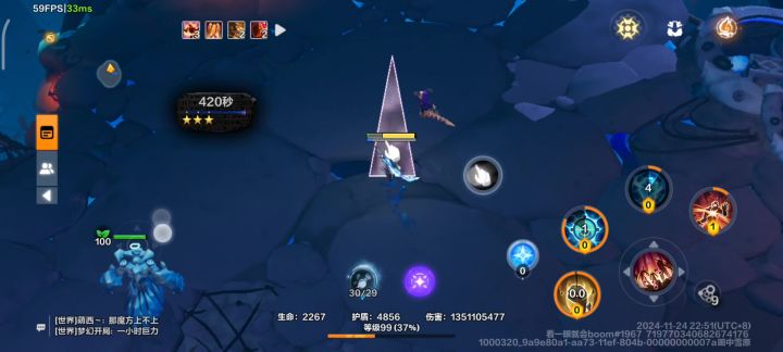 手机操作,手残也能轻松过20层,弹雨宾BD截图