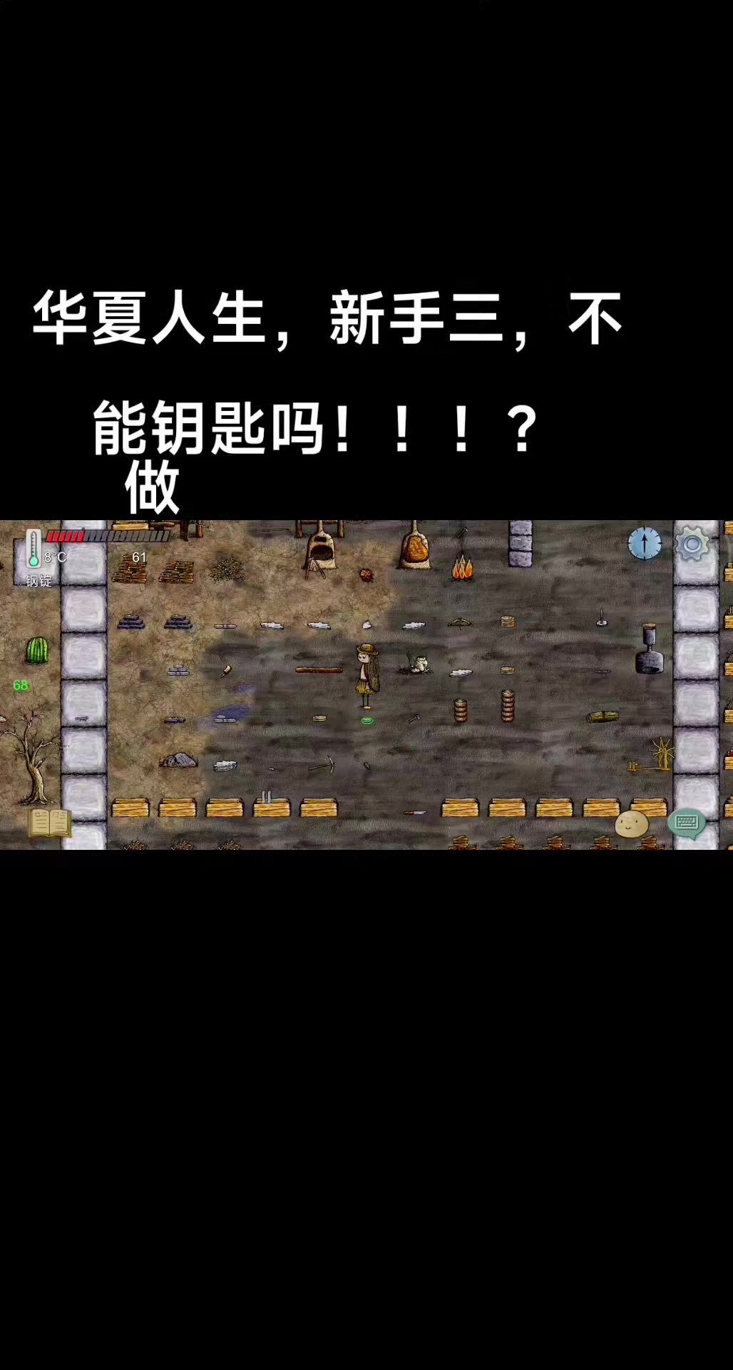video-4571074