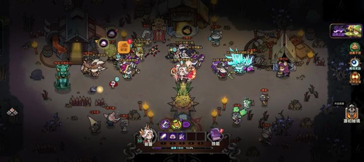 法师站撸世界boss,看了你也可以截图