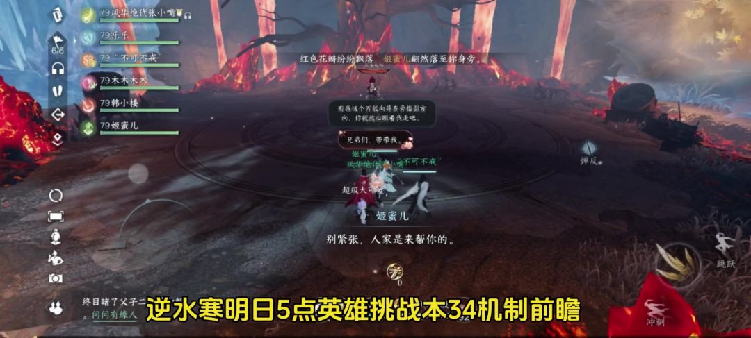 video-4571124