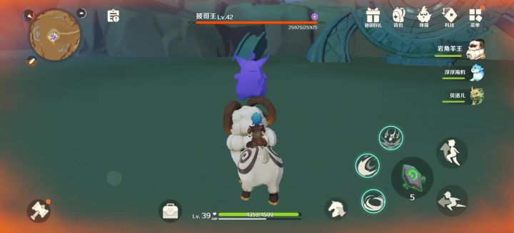 简单可以做到无伤截图