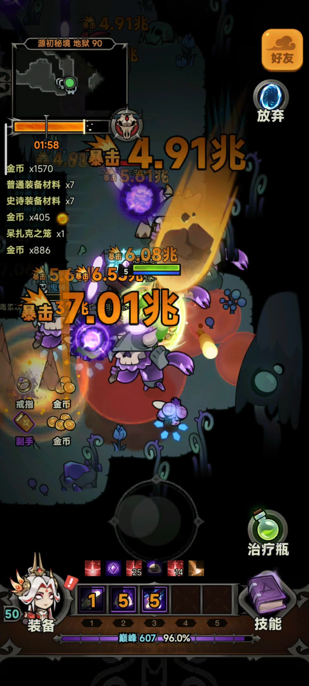 video-4571153