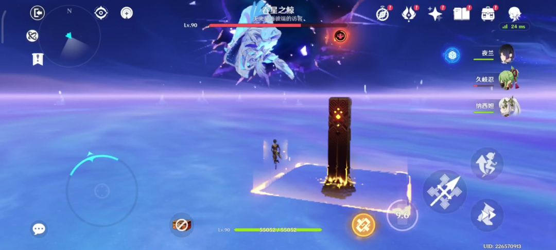 video-4571274