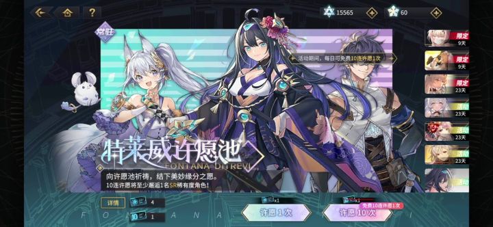 黑屏截图