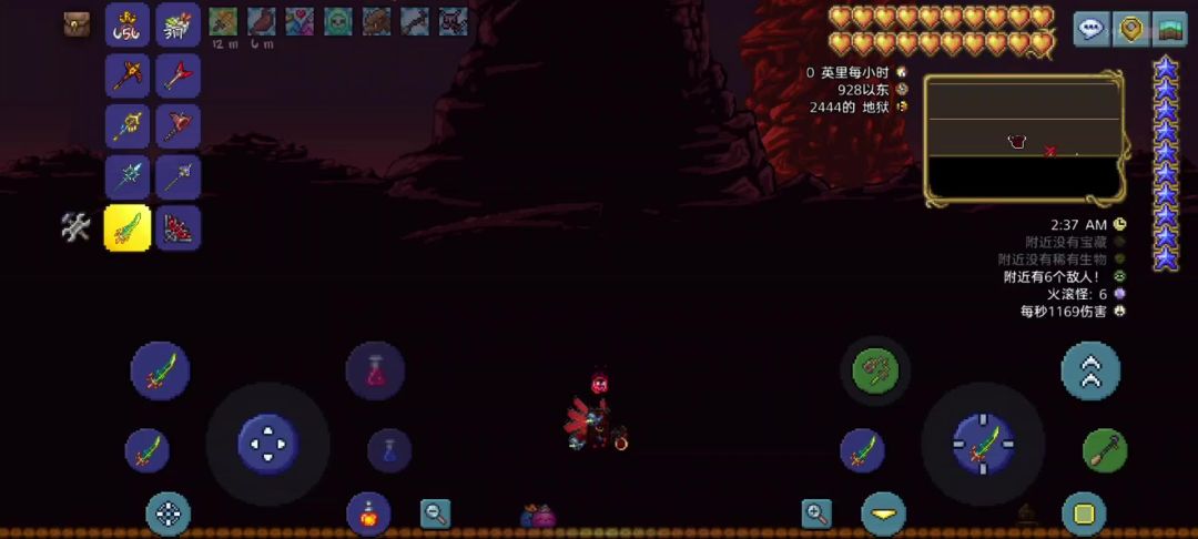 video-4571298
