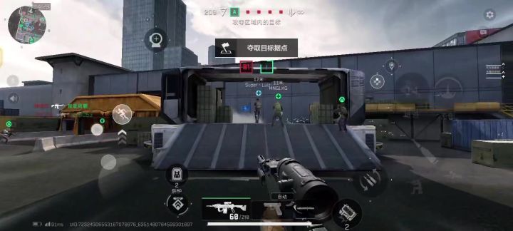 离谱截图