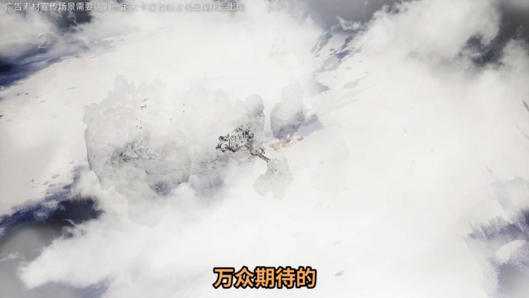 video-4572078