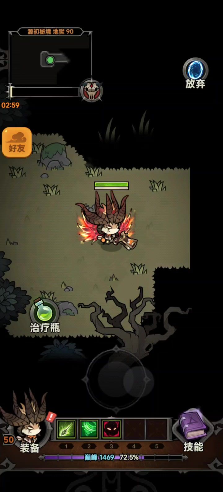 video-4572147