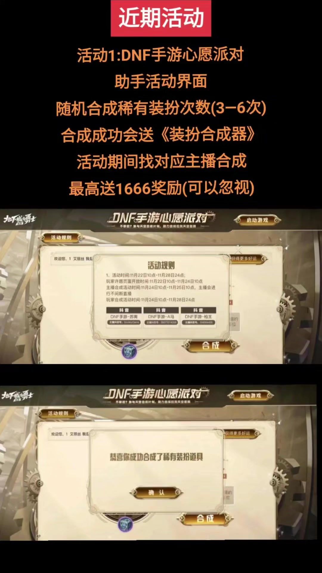 video-4572316