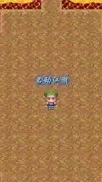 陈兰：居然有人说我弱？！！