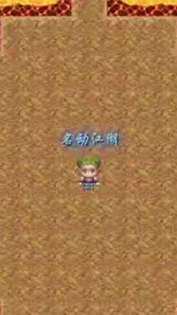 陈兰:居然有人说我弱?!!截图