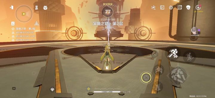 维神+鸡哥中2流程截图