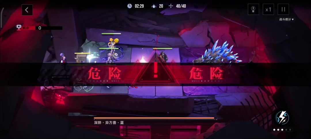 video-4572968