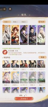 地宫30打自闭了。。。。